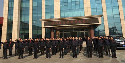 引進(jìn)德國機(jī)械設(shè)備