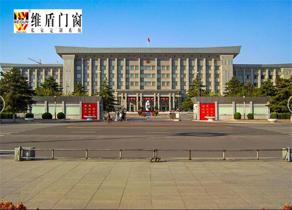 政府專用門窗幕墻環(huán)保節(jié)能門窗