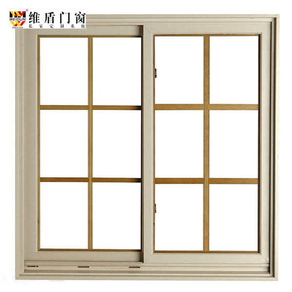 維盾門(mén)窗官網(wǎng)