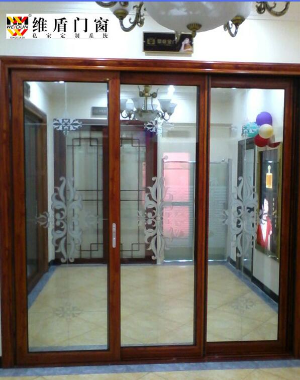  德國維盾門窗官網