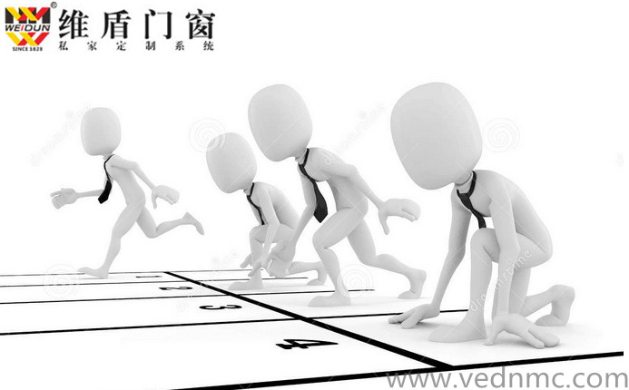 門(mén)窗品牌競(jìng)爭(zhēng) 你準(zhǔn)我趕的現(xiàn)狀