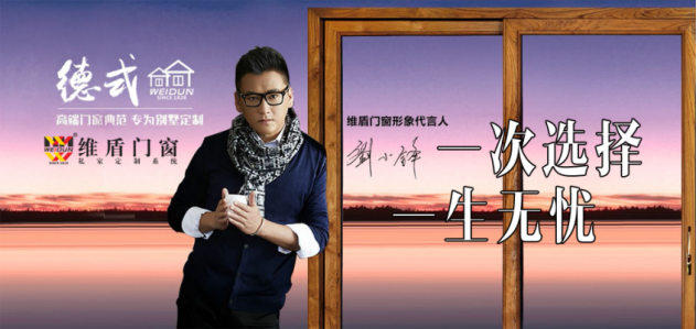 3.15正品保衛(wèi)戰(zhàn)：服務(wù)護(hù)航 消費(fèi)無(wú)憂！