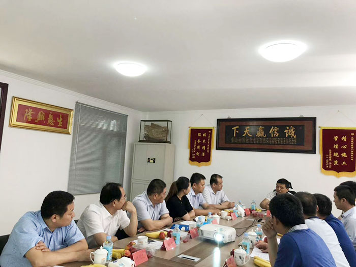 熱烈歡迎中共山東省臨朐縣領導蒞臨維盾總部參觀指導 熱烈歡迎中共山東省臨朐縣領導蒞臨維盾總部參觀指導