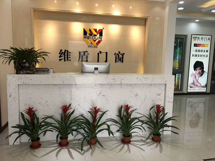 全力以赴推動維盾門窗6S終端盈利系統(tǒng)