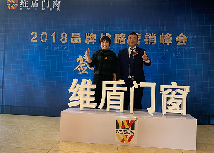 維盾門窗創(chuàng)始人凌董事長(zhǎng) 維盾門窗創(chuàng)始人凌董事長(zhǎng)