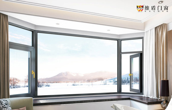 維盾斷橋鋁門窗,讓寒冬變成暖冬！